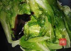 蒜蓉生菜的做法图解5