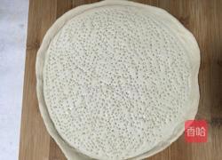 奥尔良鸡肉披萨的做法图解1