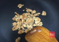 奥尔良鸡肉披萨的做法图解4