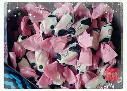 花生蔓越莓牛轧糖的做法图解9