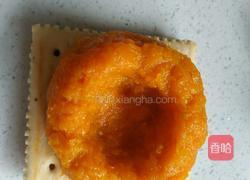 甜心小筑的做法图解6