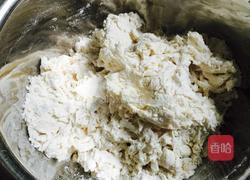 油泼扯面的做法图解2