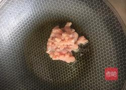 米粉的做法图解4