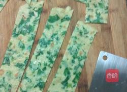 扇子煎饼的做法图解8