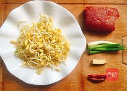 黄豆芽炒肉的做法图解1