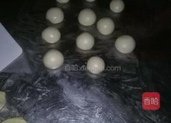 墨西哥皮面包的做法图解2