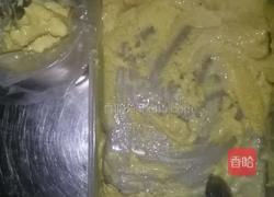 墨西哥皮面包的做法图解4