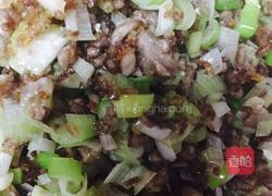 夹板茄子的做法图解2