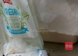 牛奶面包的做法图解1