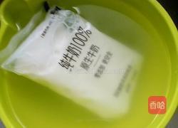 牛奶面包的做法图解2