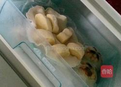 牛奶面包的做法图解7