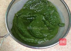 薄荷手擀面的做法图解3