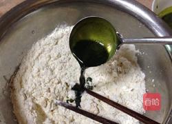 薄荷手擀面的做法图解5