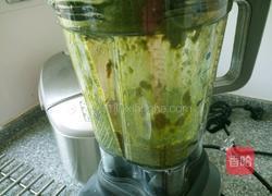 艾蒿南瓜青团子的做法图解4