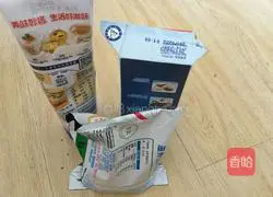 How to make egg tarts 1