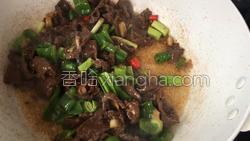 小炒黄牛肉的做法图解26