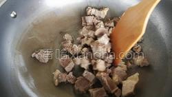 西红柿土豆炖牛肉的做法图解10