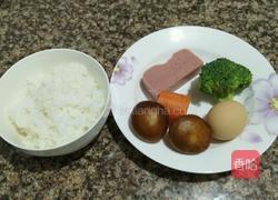 彩色饭团的做法图解1