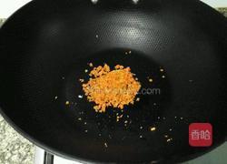 彩色饭团的做法图解3