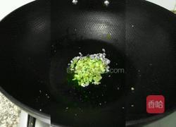 彩色饭团的做法图解5