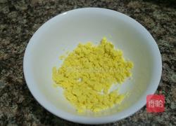 彩色饭团的做法图解6