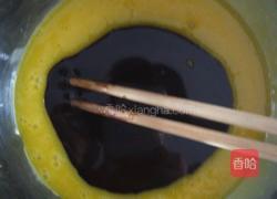 巧克力酱戚风蛋糕（8寸）的做法图解2