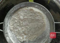 巧克力酱戚风蛋糕（8寸）的做法图解3