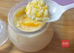 芒果碎冰冰的做法图解7