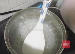 芒果碎冰冰的做法图解1