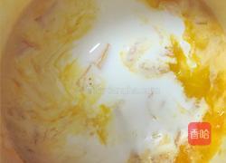 芒果碎冰冰的做法图解4