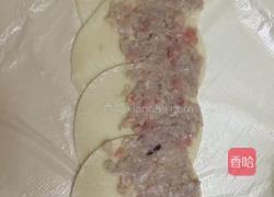 玫瑰肉卷的做法图解2