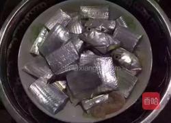 清蒸黄金带鱼的做法图解2