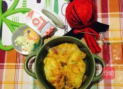 苹果派（简单版）的做法图解9