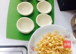 苹果派（简单版）的做法图解3