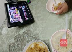 瘦肉饼子的做法图解8