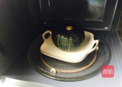 蔓越莓酸奶南瓜的做法图解2