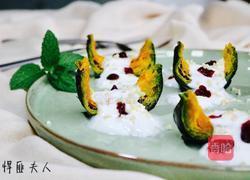 蔓越莓酸奶南瓜的做法图解9