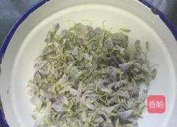 紫藤花饼的做法图解2