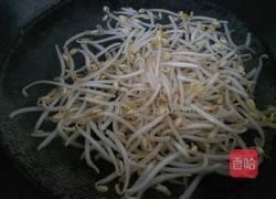 东北大拌菜的做法图解4