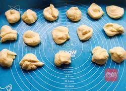 奶香蜜豆椰蓉包的做法图解8