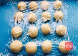 奶香蜜豆椰蓉包的做法图解9