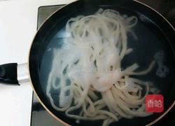 家常鱼面的做法图解7