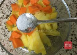 料理机蔬果饮的做法图解1