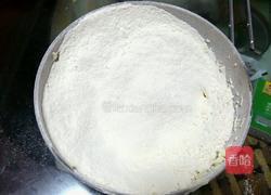 花生核桃芝麻粗粮饼干的做法图解4