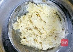 花生核桃芝麻粗粮饼干的做法图解5