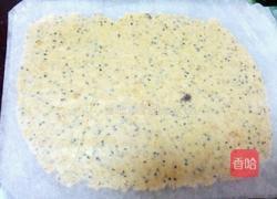 花生核桃芝麻粗粮饼干的做法图解8