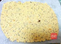 花生核桃芝麻粗粮饼干的做法图解9