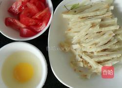 西红柿鸡蛋烩饼的做法图解1