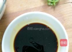 凉拌胡萝卜的做法图解5