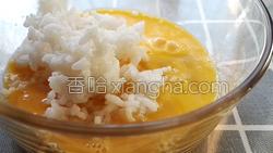鸡蛋米饭煎饼的做法图解4